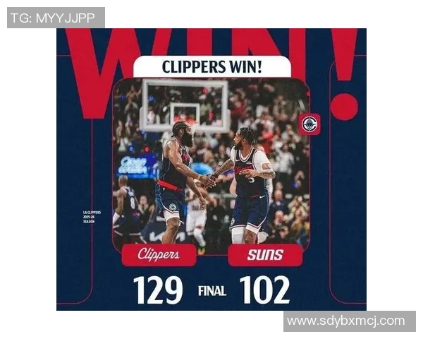 火箭力克太阳，哈登狂砍30分引领胜利