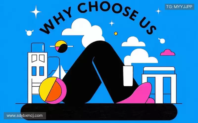 我们的品牌价值